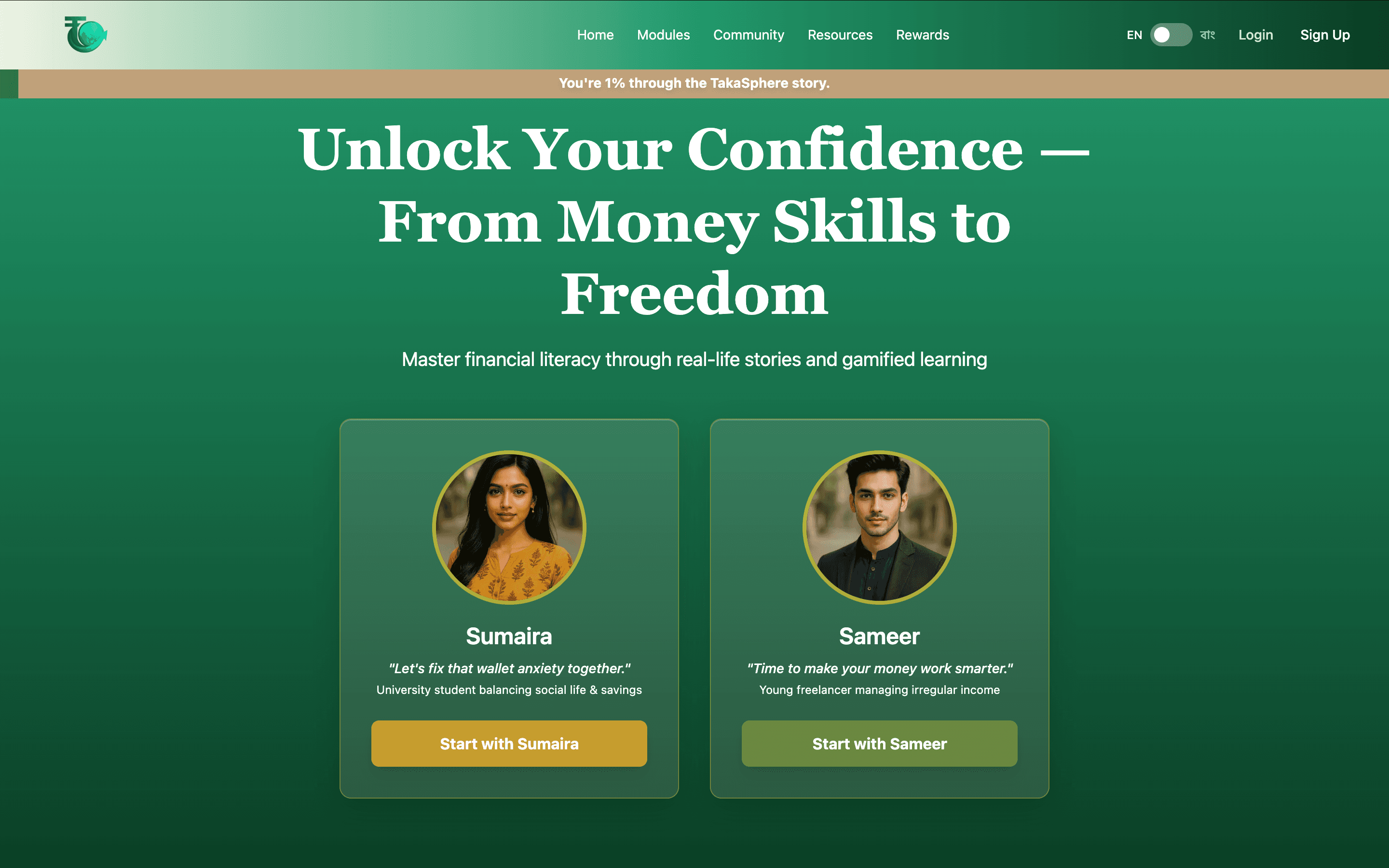 TakaSphere Financial Literacy Platform